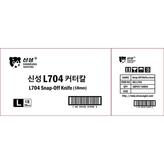 2.Specification