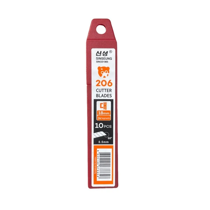 Retractable Replacement Blades