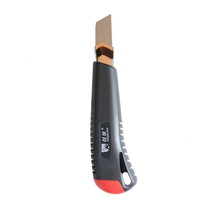 korea Wallpaper Knife